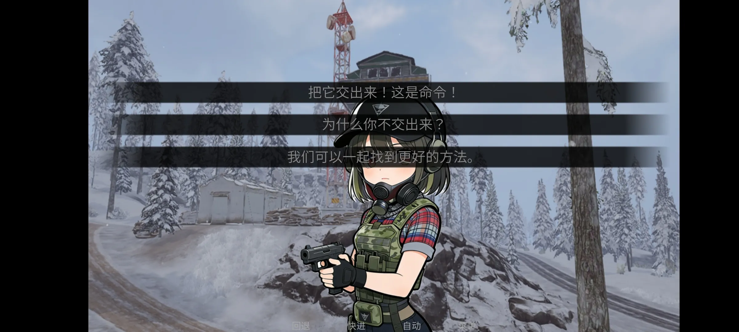 旮旯暗区