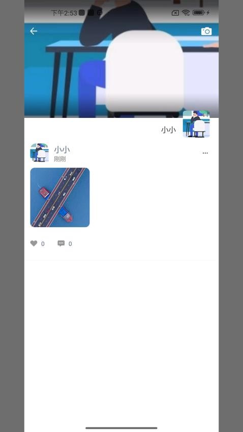 MoguChat