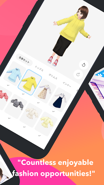 VroidStudio