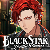 黑星剧场繁中版