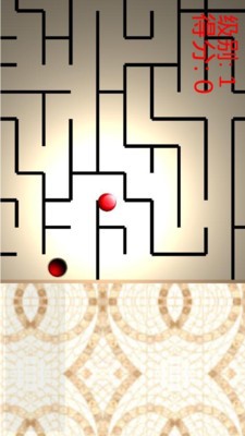小球迷宫4