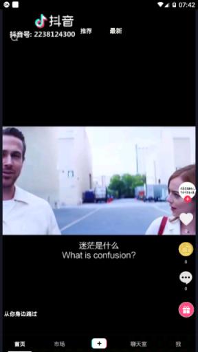 大拇指视频