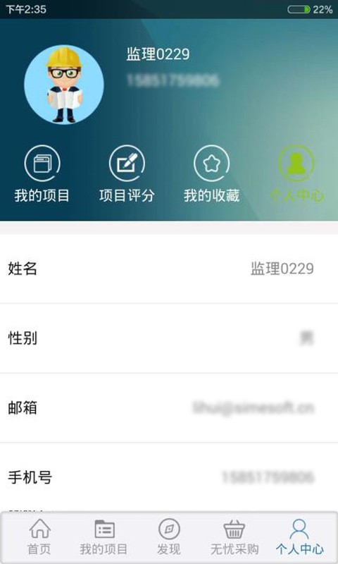 卓源商务