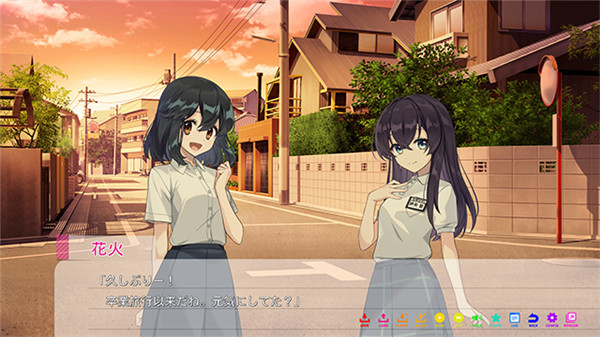 永夏之恋手机版