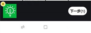 闲鱼二手网