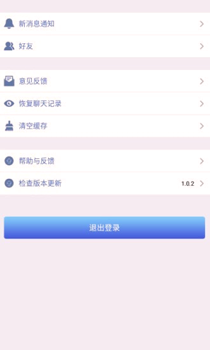 多信