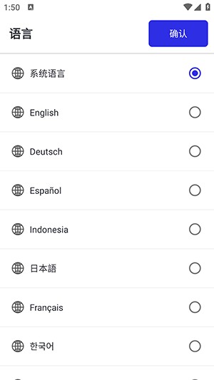 李神连点自动版