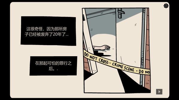 窗中少女
