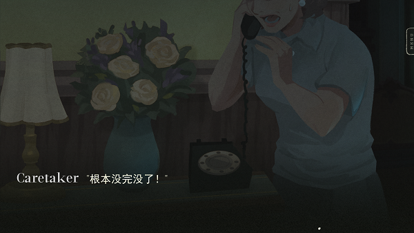 静水Stillwater2