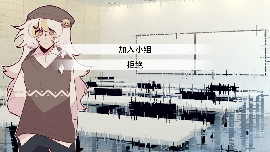 甜心热线汉化版