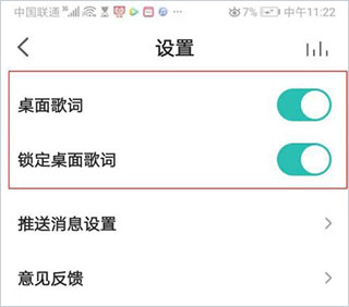 5sing