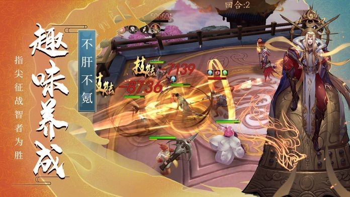 我是摄魂师