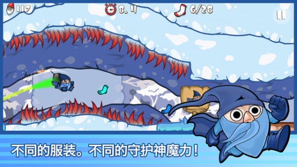暴走老精灵