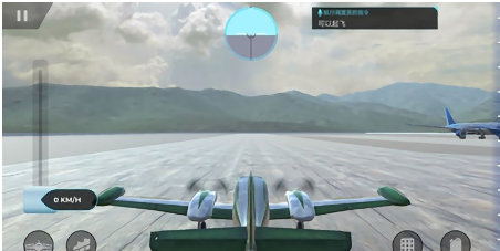 3D航空模拟器