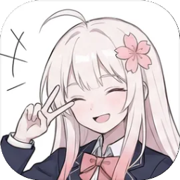 落樱