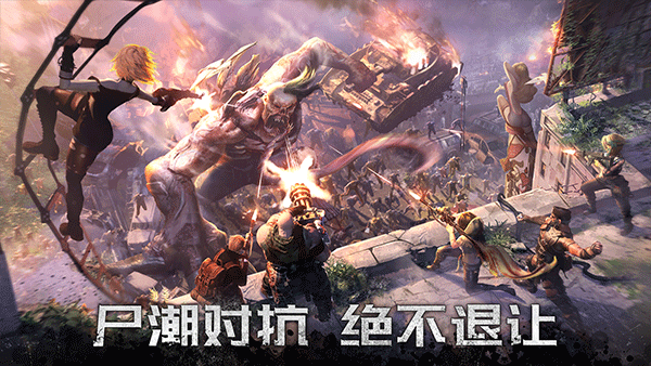 黎明再现