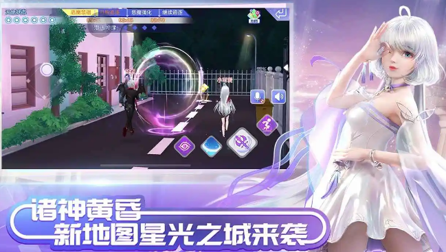 QQ炫舞