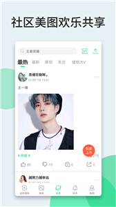 主题壁纸多多