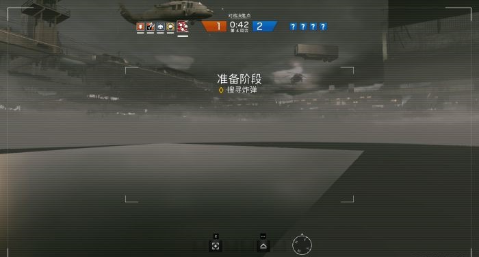 彩虹六号手游