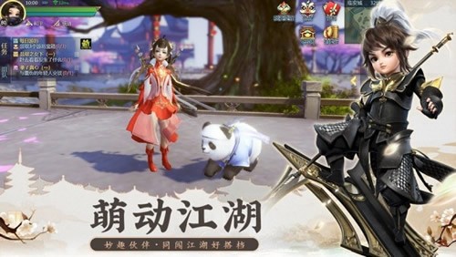 鸿蒙仙道