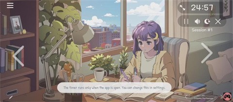 我的小番茄钟高级版