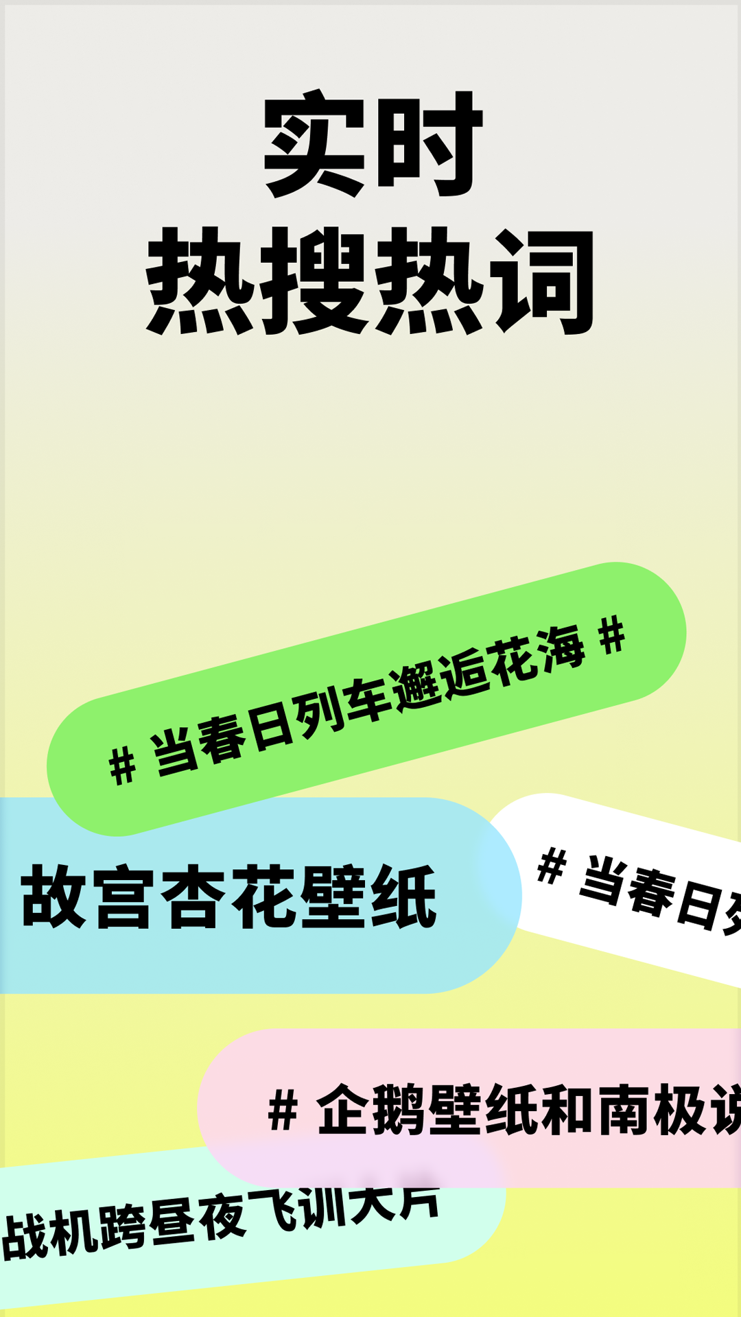 魅映工坊
