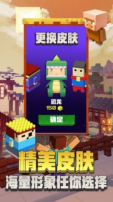 方块粉碎猫咪总动员