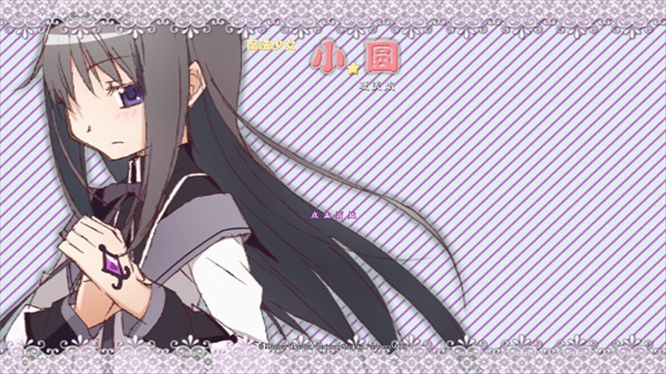 忧郁综合症黄昏小圆