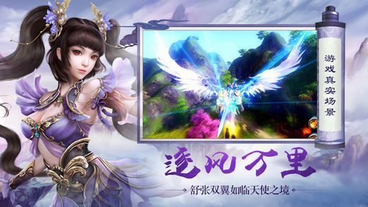 九天封魔