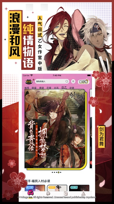 腾讯一零零一