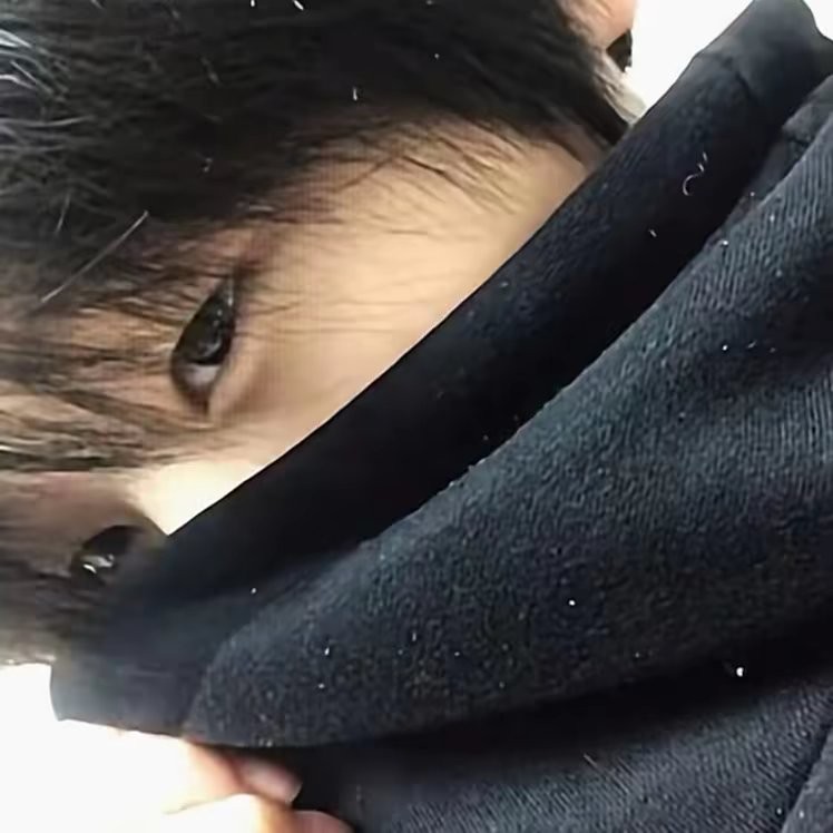 恶名连点