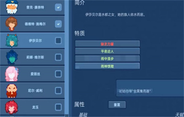 洋流朋克单机版