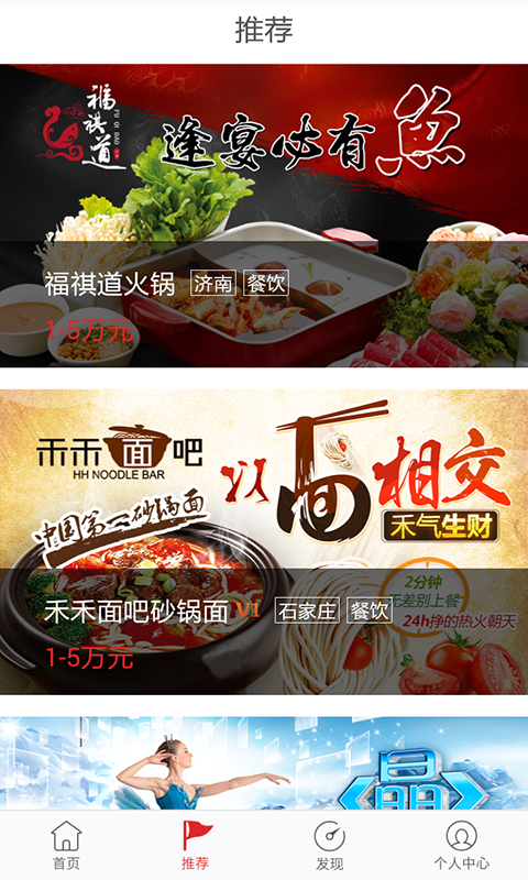 2958商机