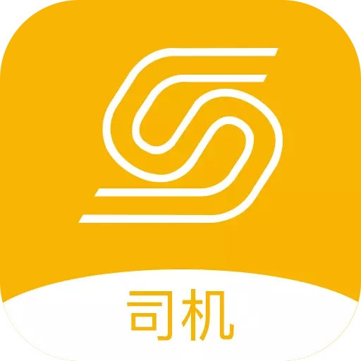 五六车主