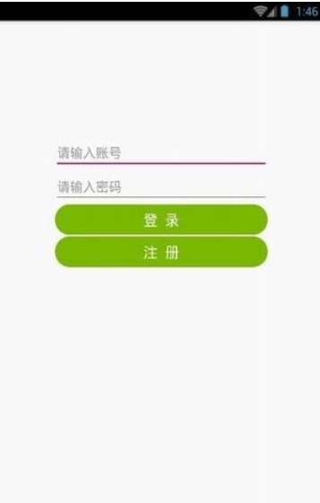 影刃助手