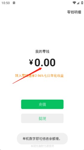 宁盒工具