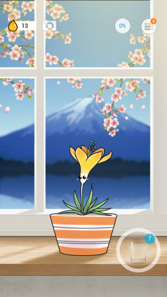 Plant Nanny植物保姆