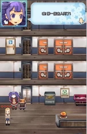 KTV物语