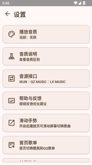 MeloYou