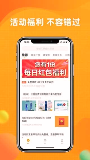线报猿