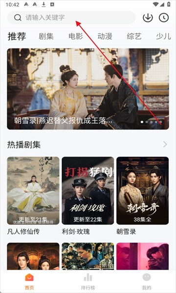 零零七影视