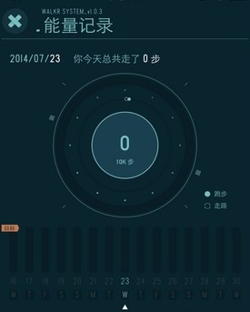 口袋里的银河冒险中文版
