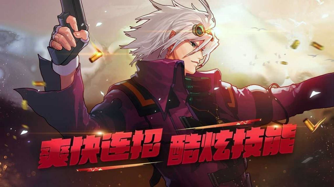 深渊曙光