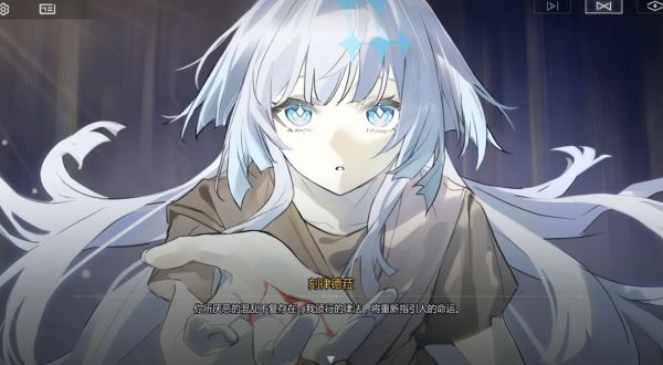 未竟之书