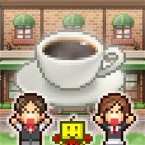 创意咖啡店物语中文版