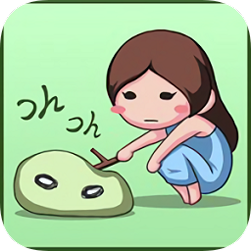 怪物进化