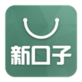 新口子