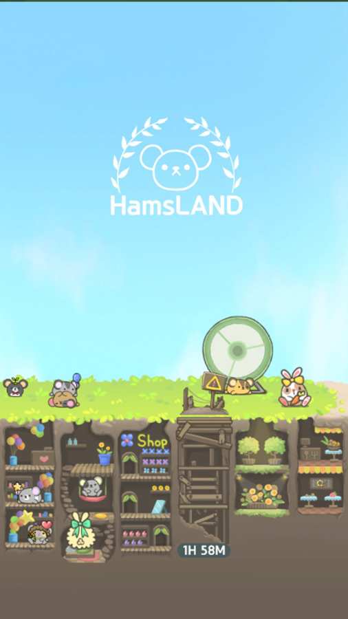 2048仓鼠世界