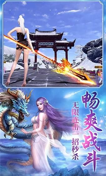 逆刃GM版