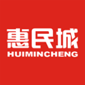 惠民城